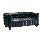 Kubus Sofa 2-Sitzer