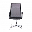 Executive Aluminium Side Chair Netwave.