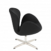 Swan Chair - AJ 2560