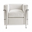 Armchair in hoher Lederqualität.