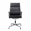 Executive Aluminium Chair Soft Pad.