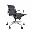 Management Aluminium Chair Netwave.