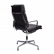 Executive Aluminium Chair Soft Pad.