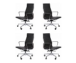 4 x Aluminum Group Executive Chair