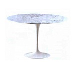 Saarinen Dining Table