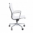 Executive Aluminium Chair Netwave.