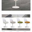 Saarinen Chairs farblich dargestellt, Untergestell weis.