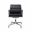 EA 208 Aluminium Soft Pad Chair.
