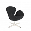 Swan Chair - AJ 2560